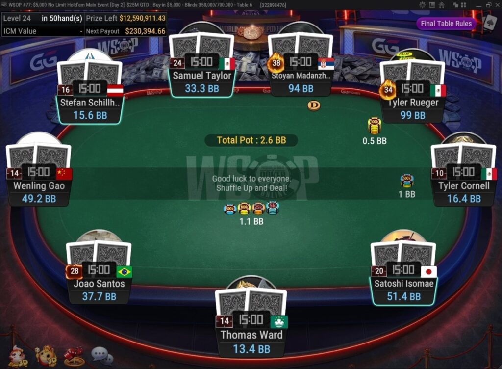 ggpoker wsop game screenshot